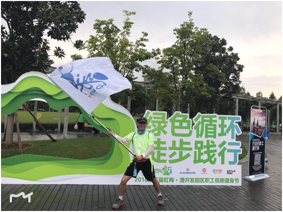 QQ圖片20180920162110.png